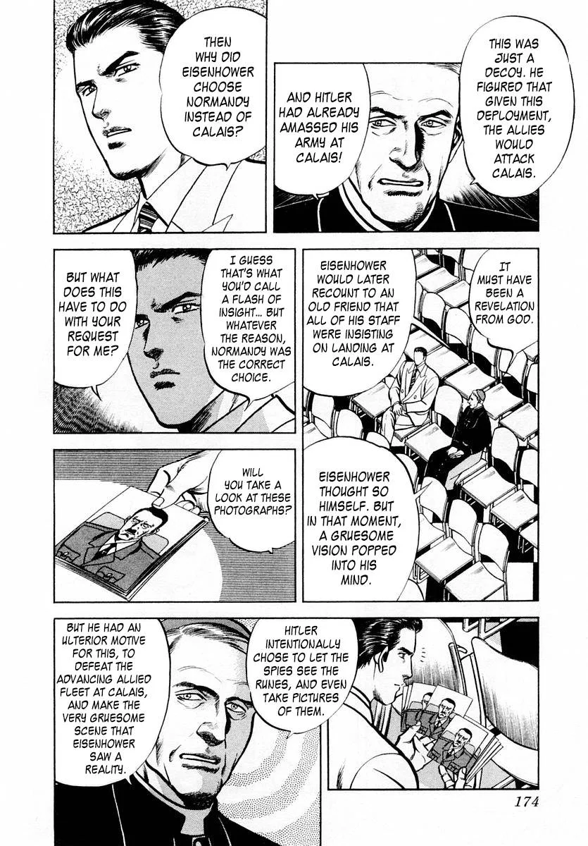 Zero - The Man of the Creation Chapter 59 page 12