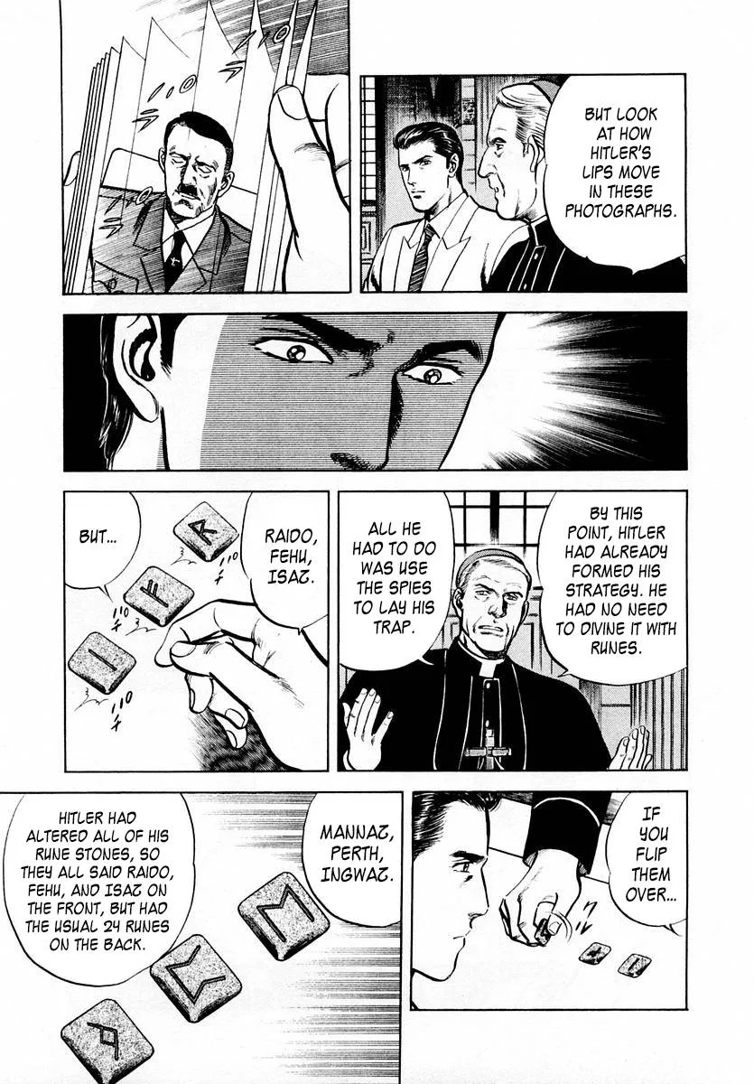Zero - The Man of the Creation Chapter 59 page 13