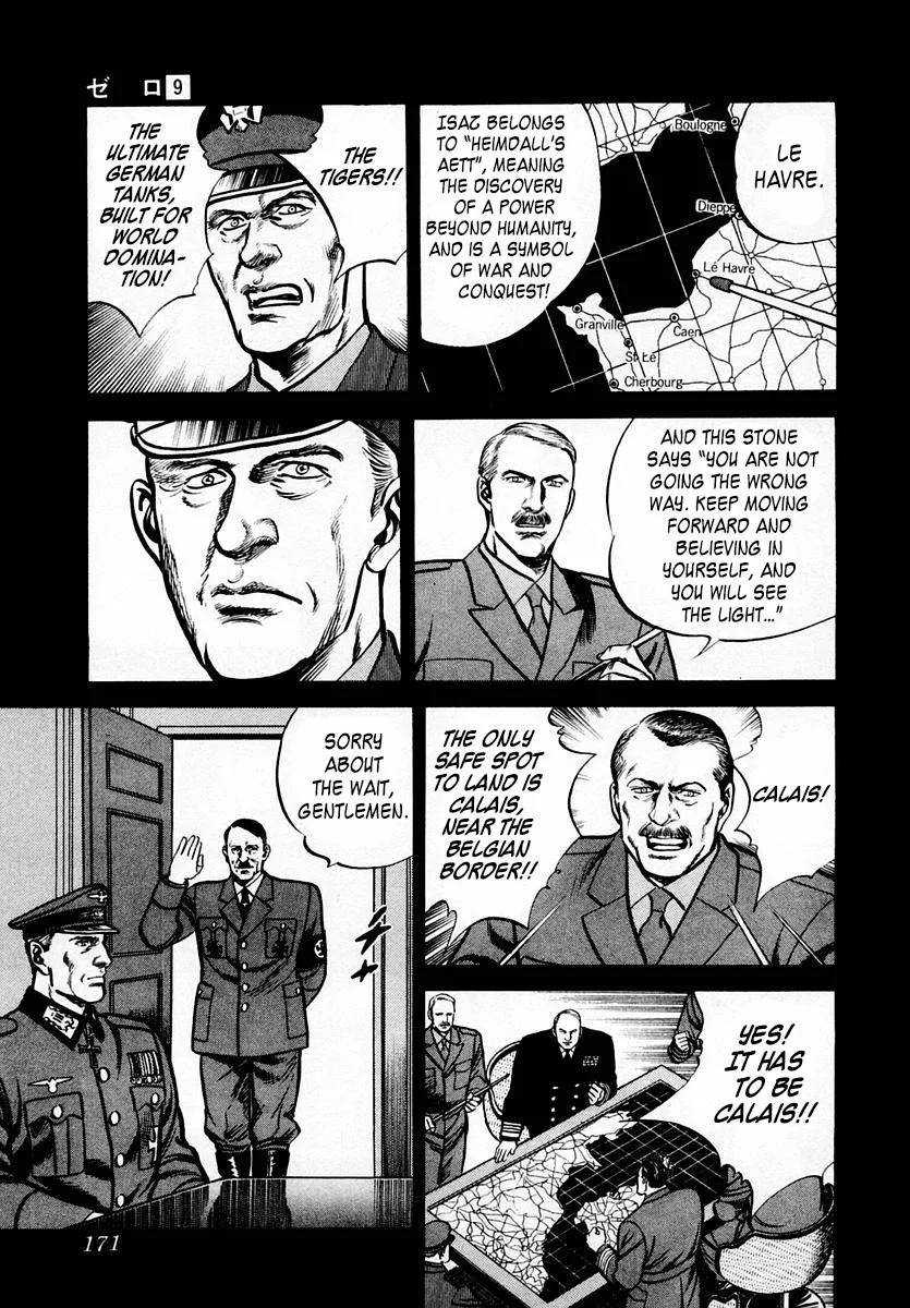 Zero - The Man of the Creation Chapter 59 page 9
