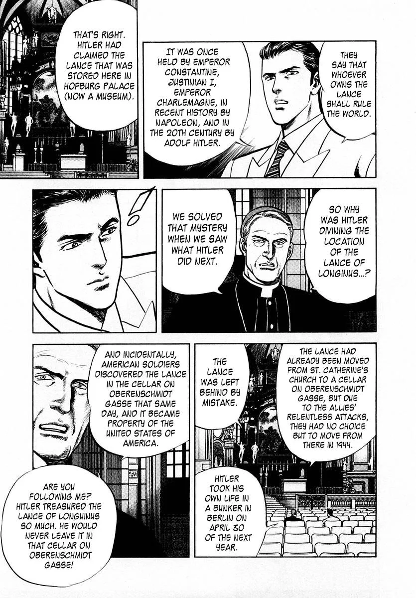 Zero - The Man of the Creation Chapter 59 page 15