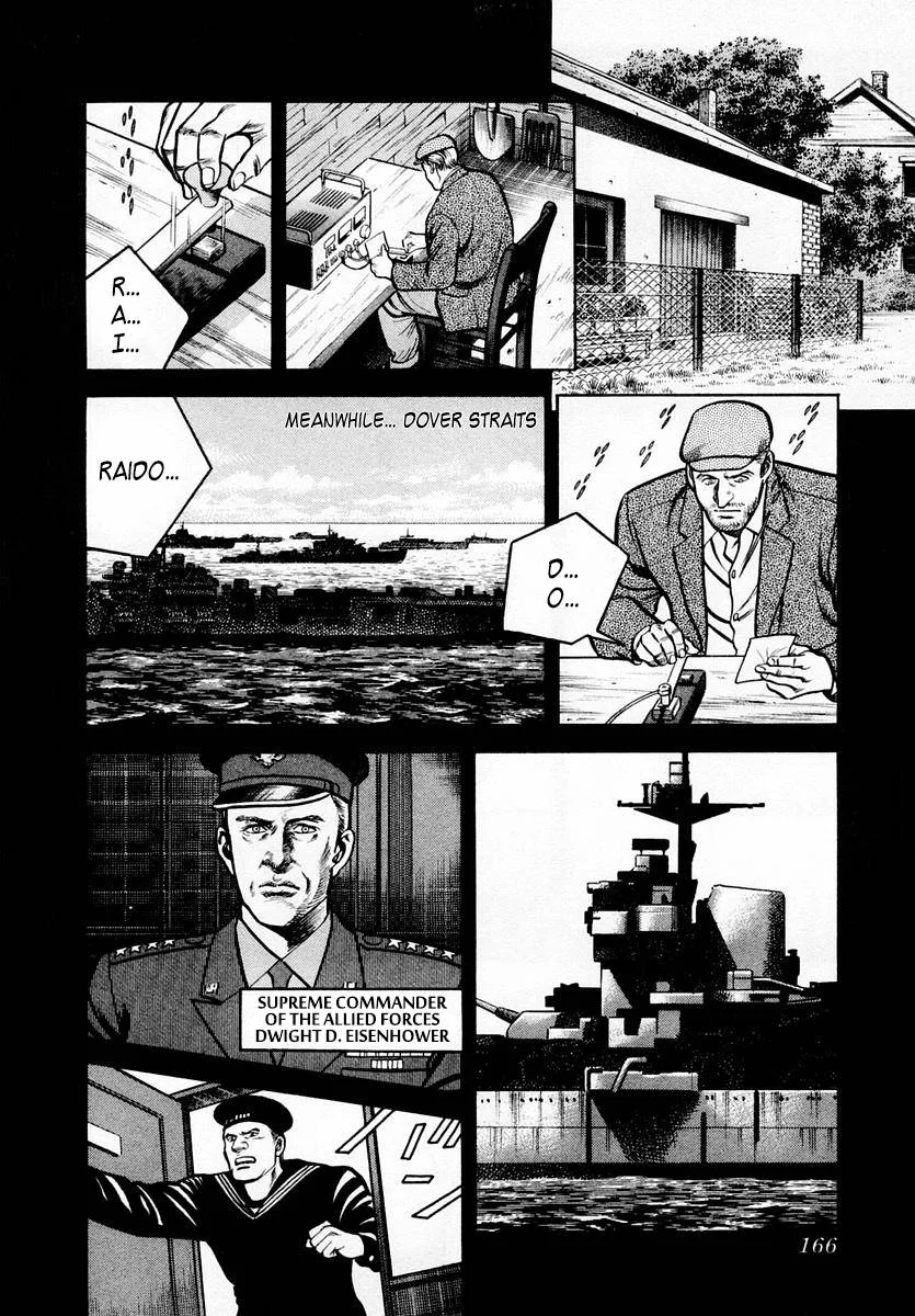 Zero - The Man of the Creation Chapter 59 page 4