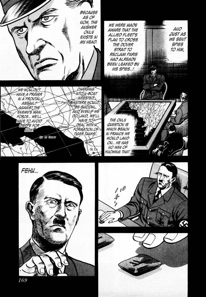 Zero - The Man of the Creation Chapter 59 page 7