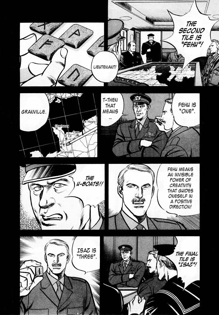 Zero - The Man of the Creation Chapter 59 page 8
