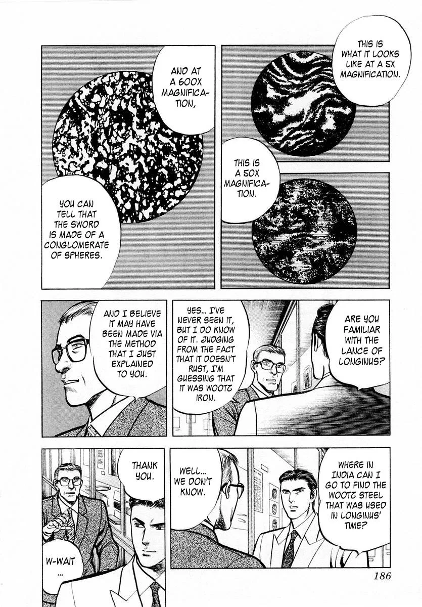 Zero - The Man of the Creation Chapter 59 page 24