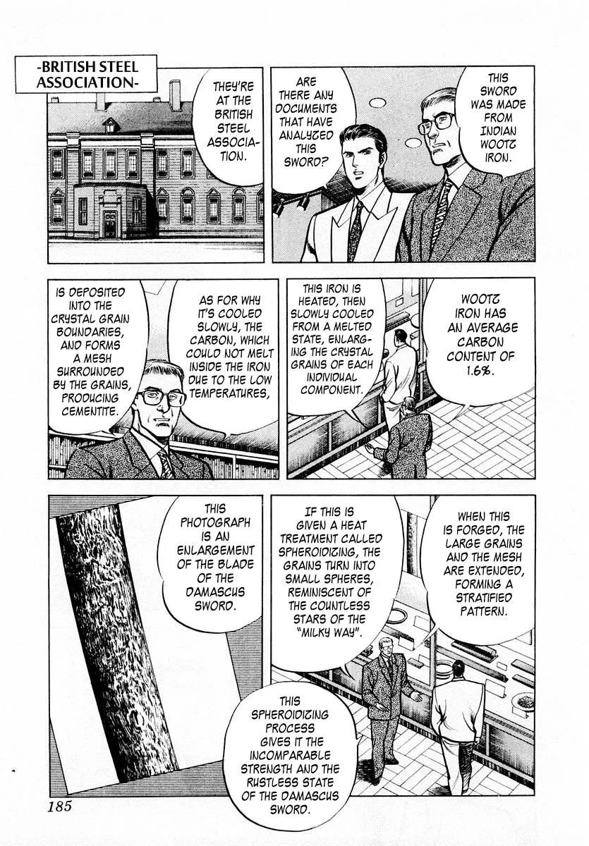 Zero - The Man of the Creation Chapter 59 page 23