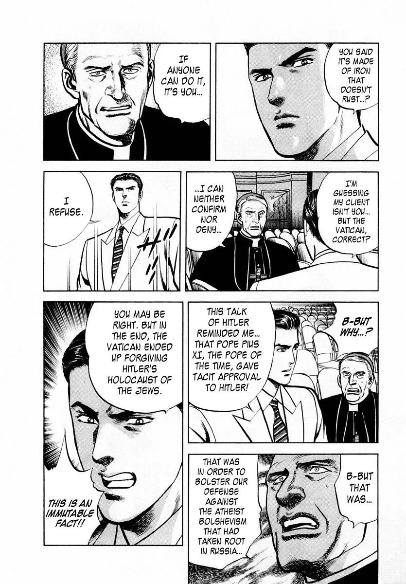 Zero - The Man of the Creation Chapter 59 page 18