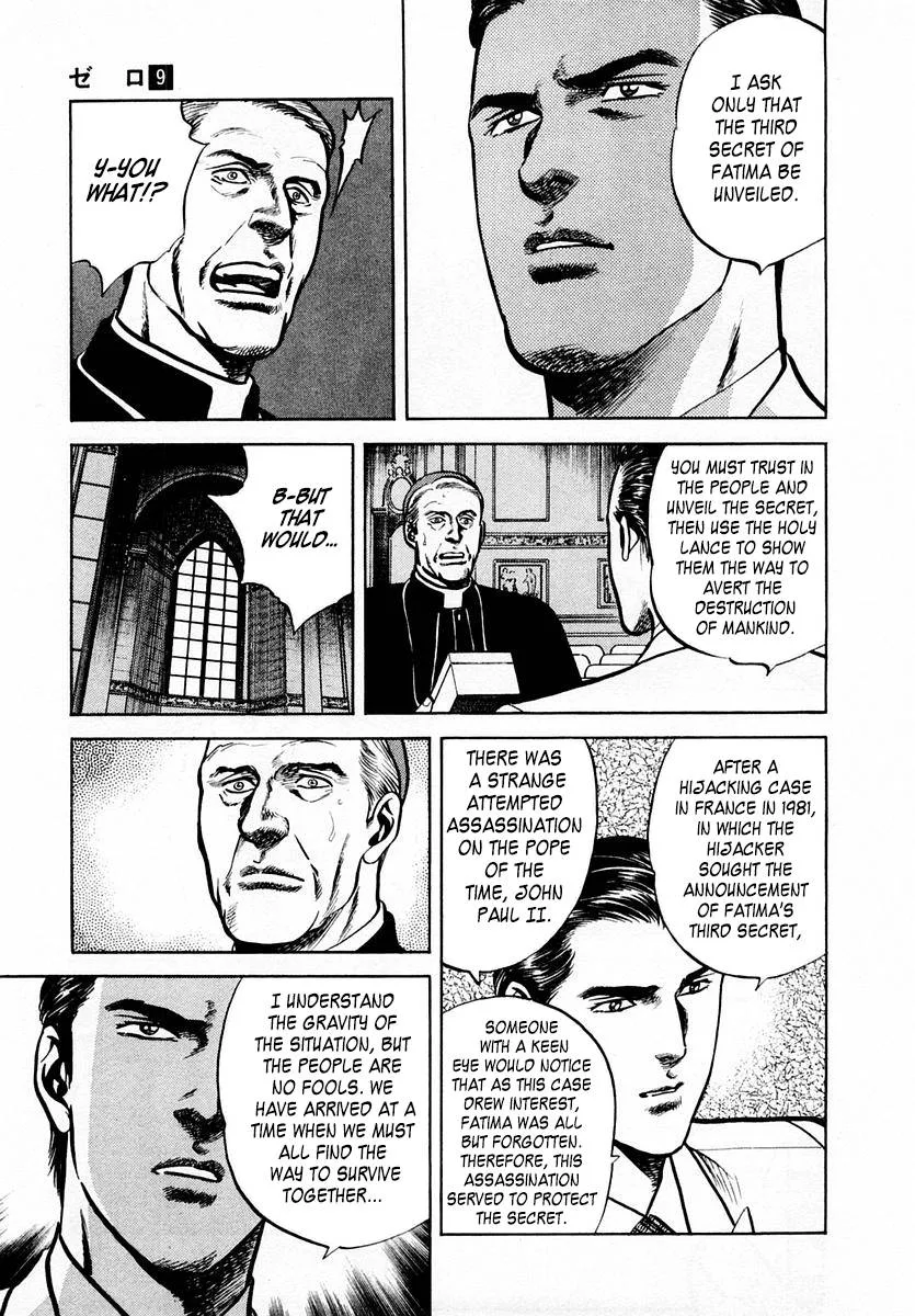 Zero - The Man of the Creation Chapter 59 page 29