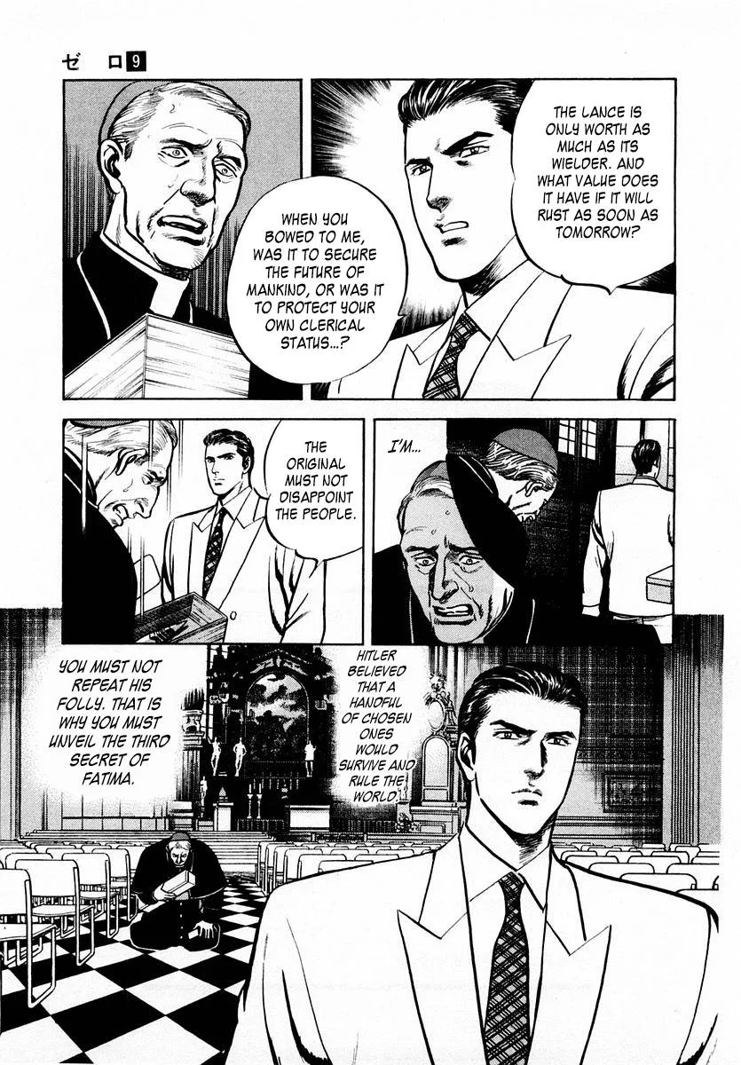 Zero - The Man of the Creation Chapter 59 page 31