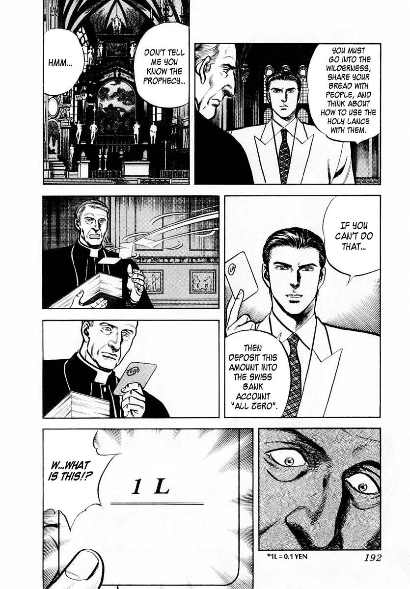 Zero - The Man of the Creation Chapter 59 page 30
