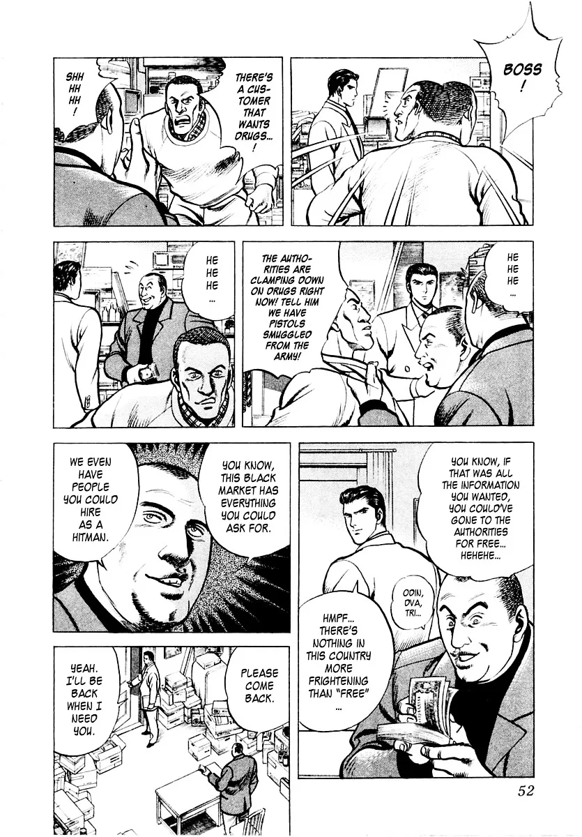 Zero - The Man of the Creation Chapter 6 page 16