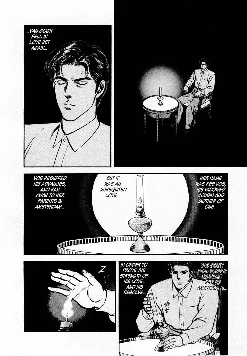 Zero - The Man of the Creation Chapter 60 page 2