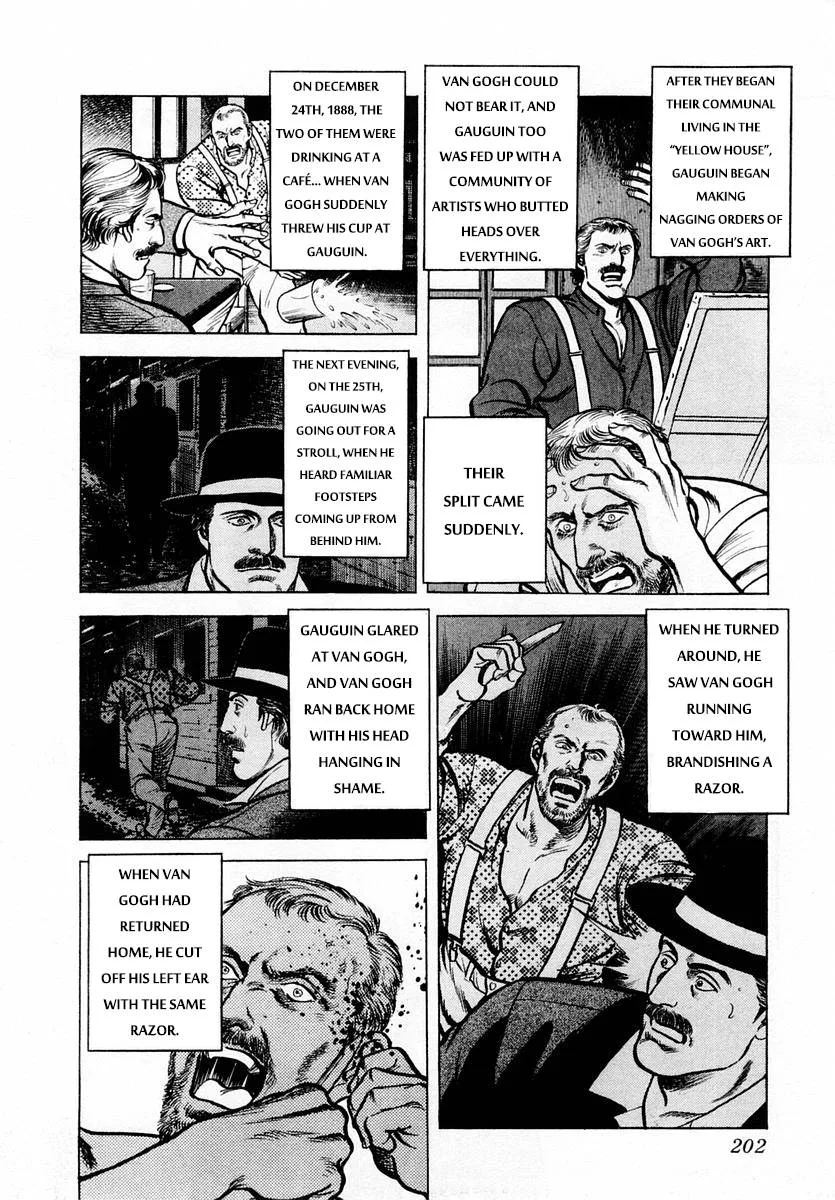 Zero - The Man of the Creation Chapter 60 page 8