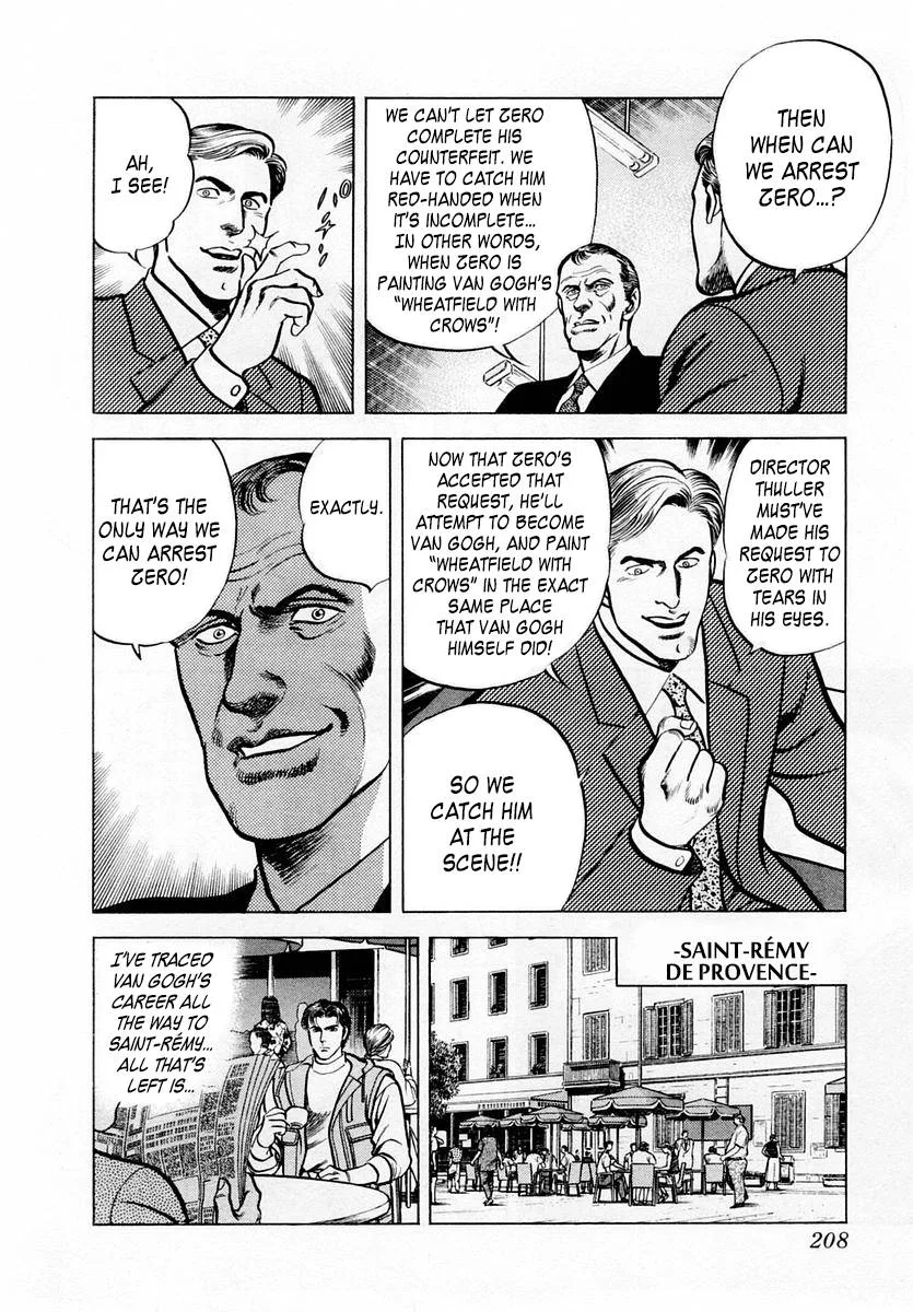 Zero - The Man of the Creation Chapter 60 page 14
