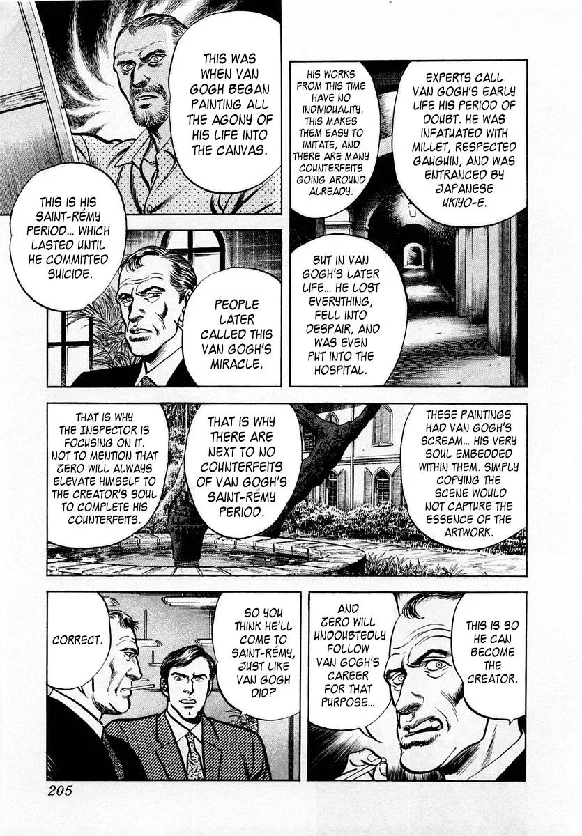 Zero - The Man of the Creation Chapter 60 page 11
