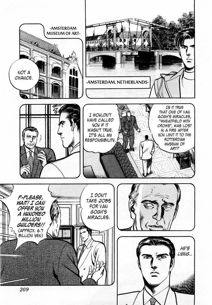 Zero - The Man of the Creation Chapter 60 page 15