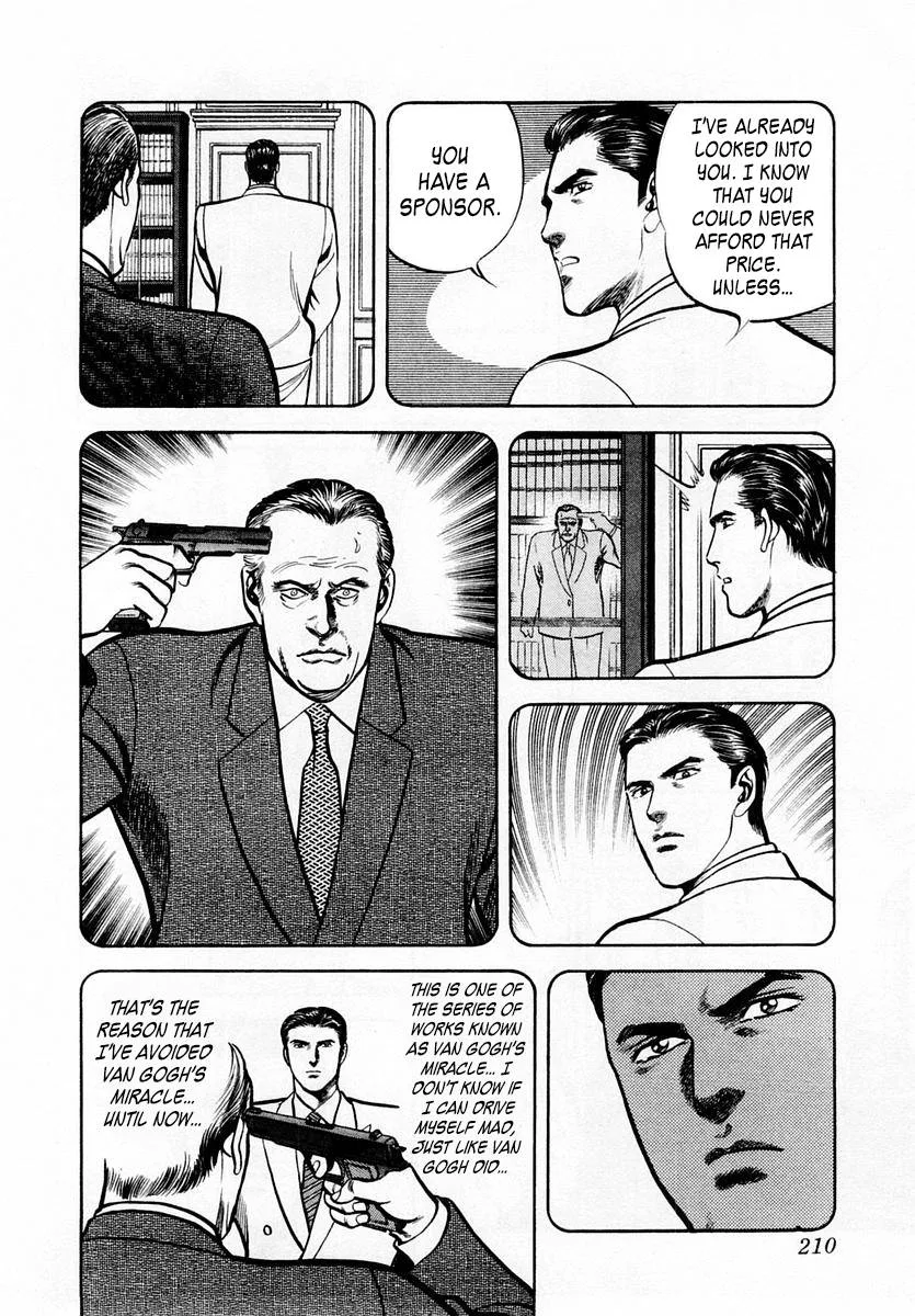 Zero - The Man of the Creation Chapter 60 page 16