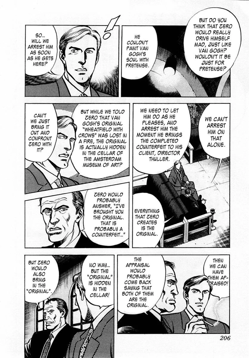 Zero - The Man of the Creation Chapter 60 page 12