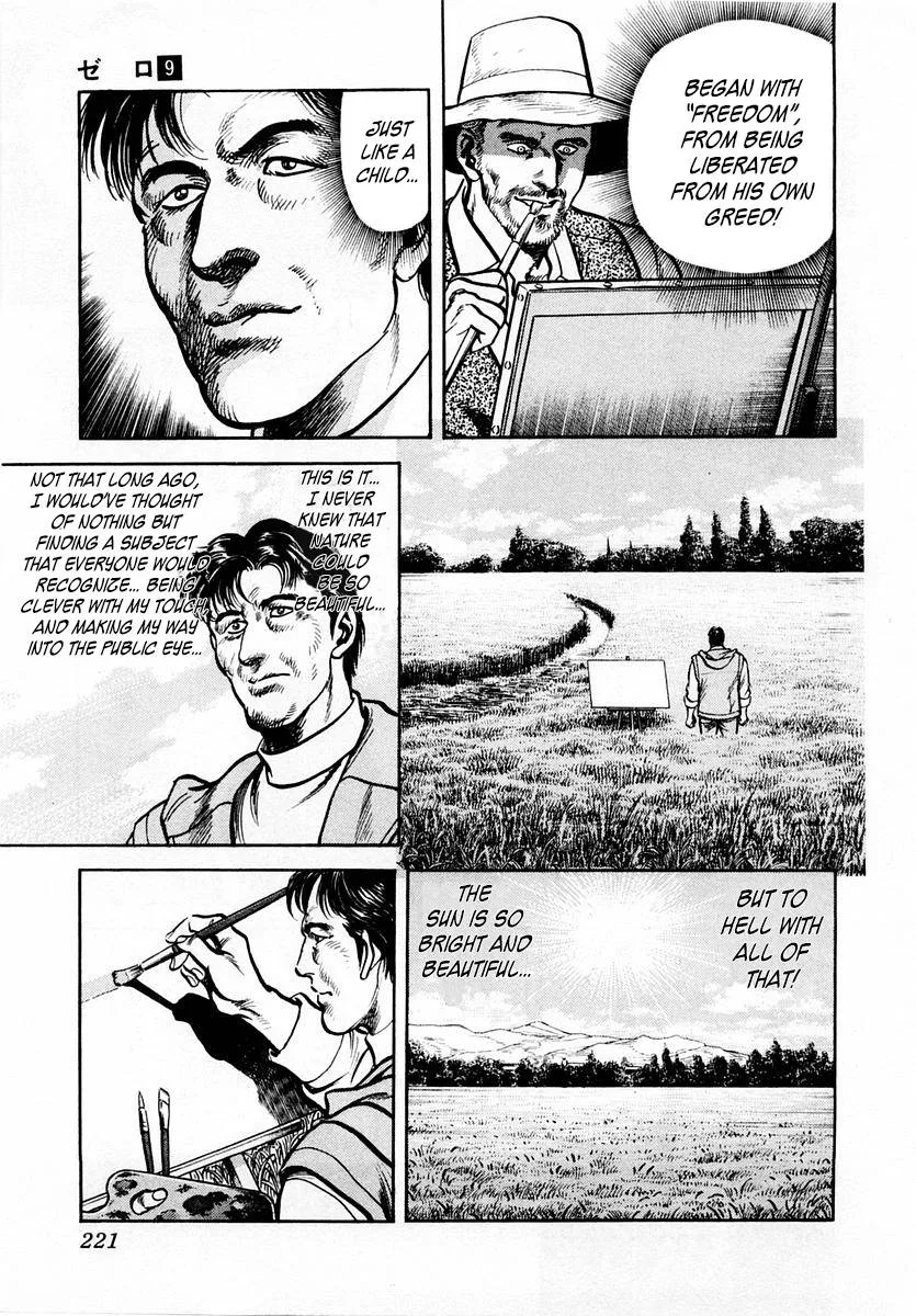 Zero - The Man of the Creation Chapter 60 page 27