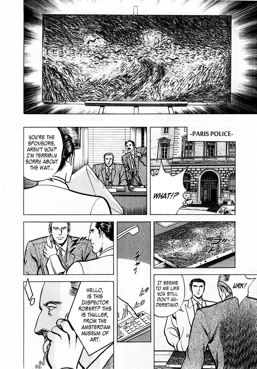 Zero - The Man of the Creation Chapter 60 page 30