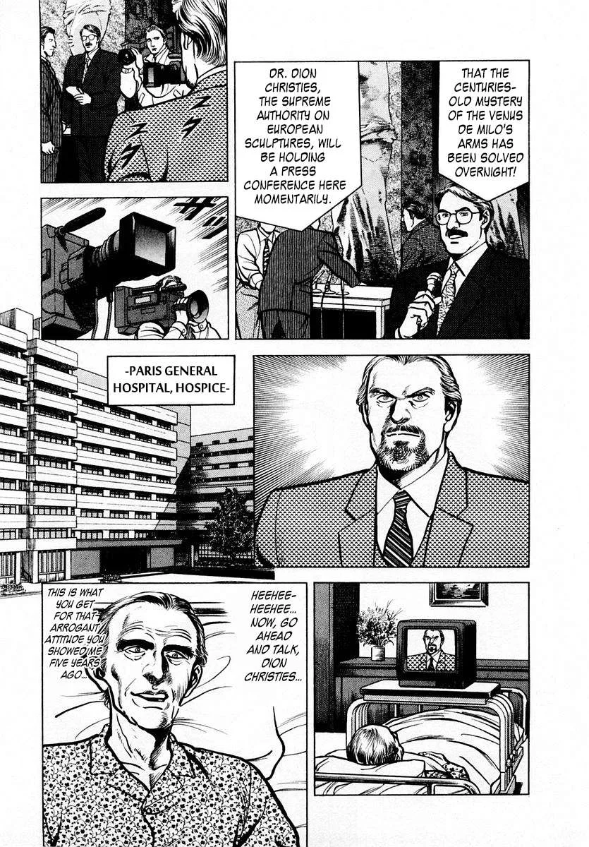 Zero - The Man of the Creation Chapter 61 page 12