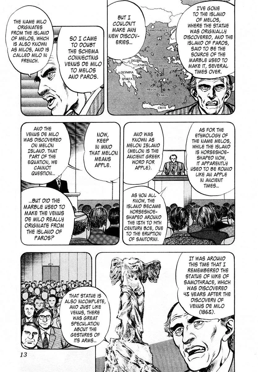 Zero - The Man of the Creation Chapter 61 page 14