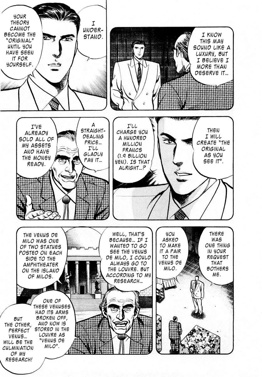 Zero - The Man of the Creation Chapter 61 page 24
