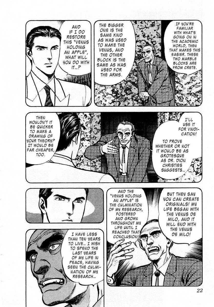 Zero - The Man of the Creation Chapter 61 page 23