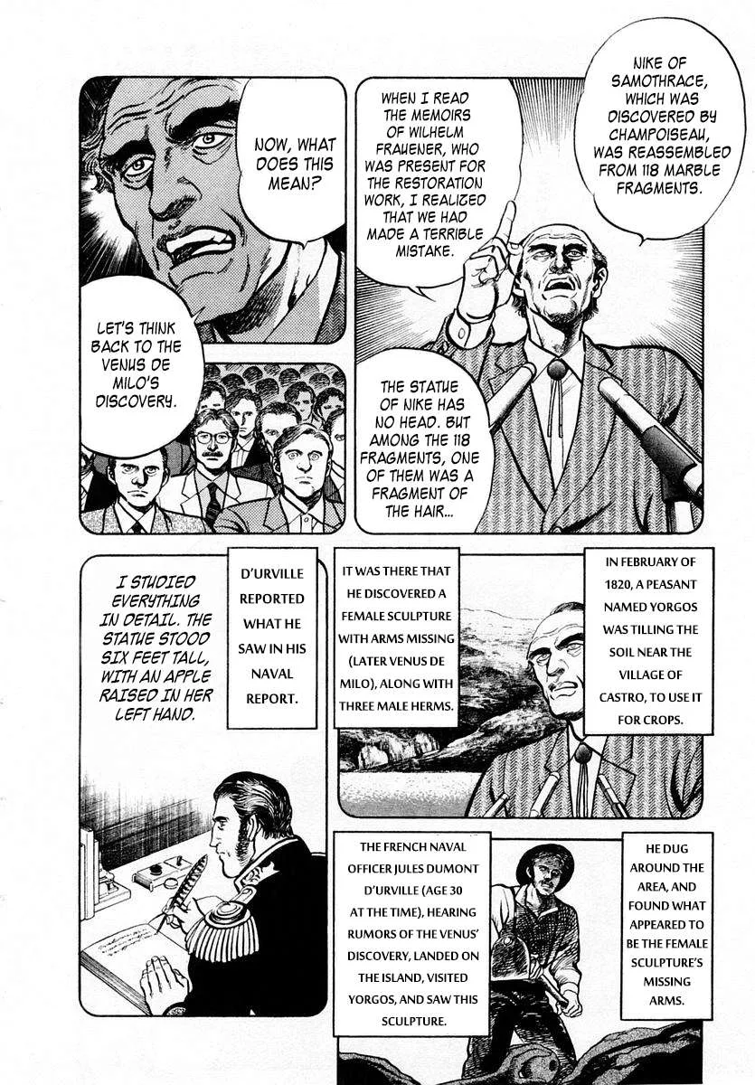 Zero - The Man of the Creation Chapter 61 page 15