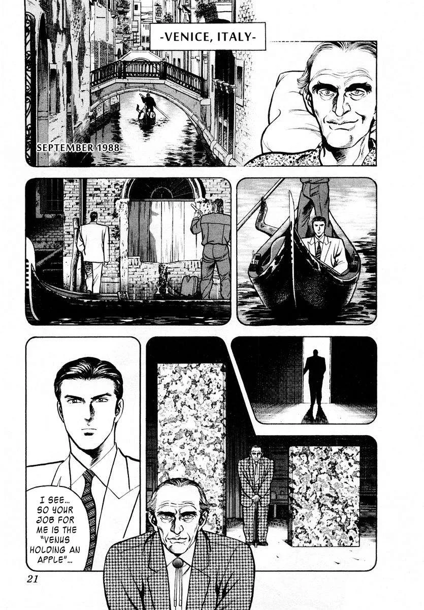 Zero - The Man of the Creation Chapter 61 page 22
