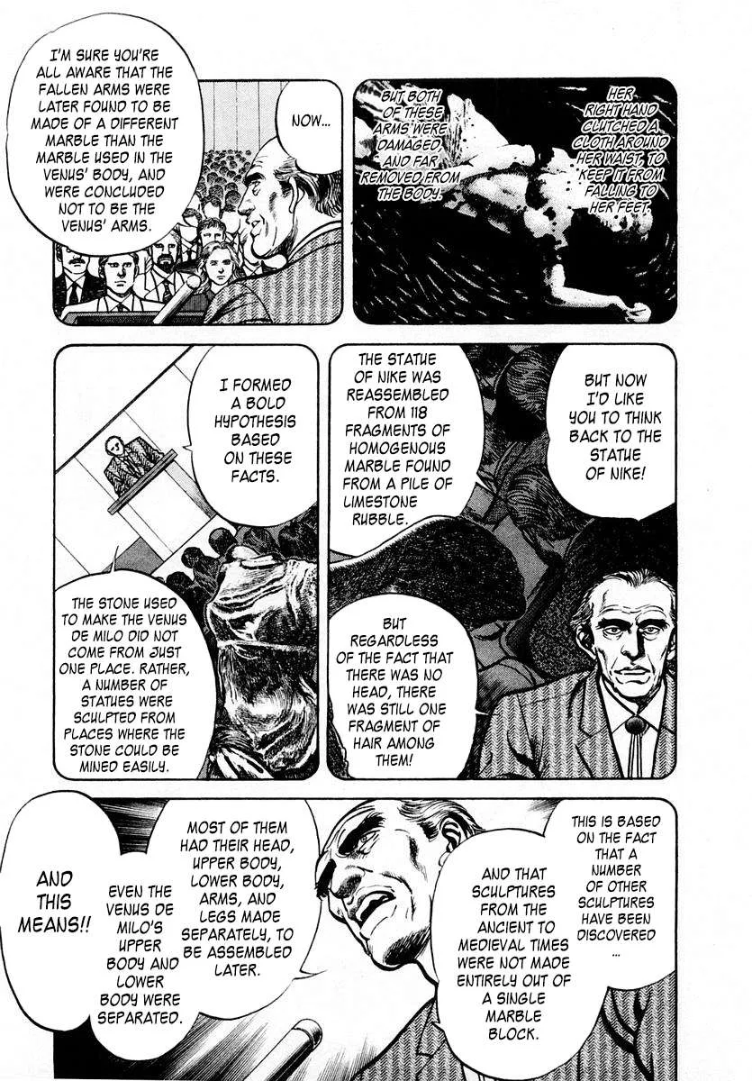 Zero - The Man of the Creation Chapter 61 page 16