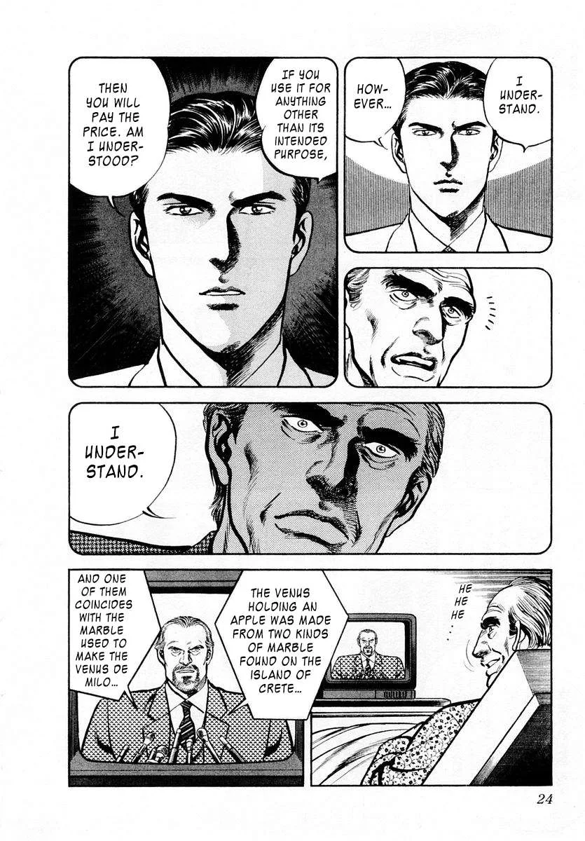 Zero - The Man of the Creation Chapter 61 page 25