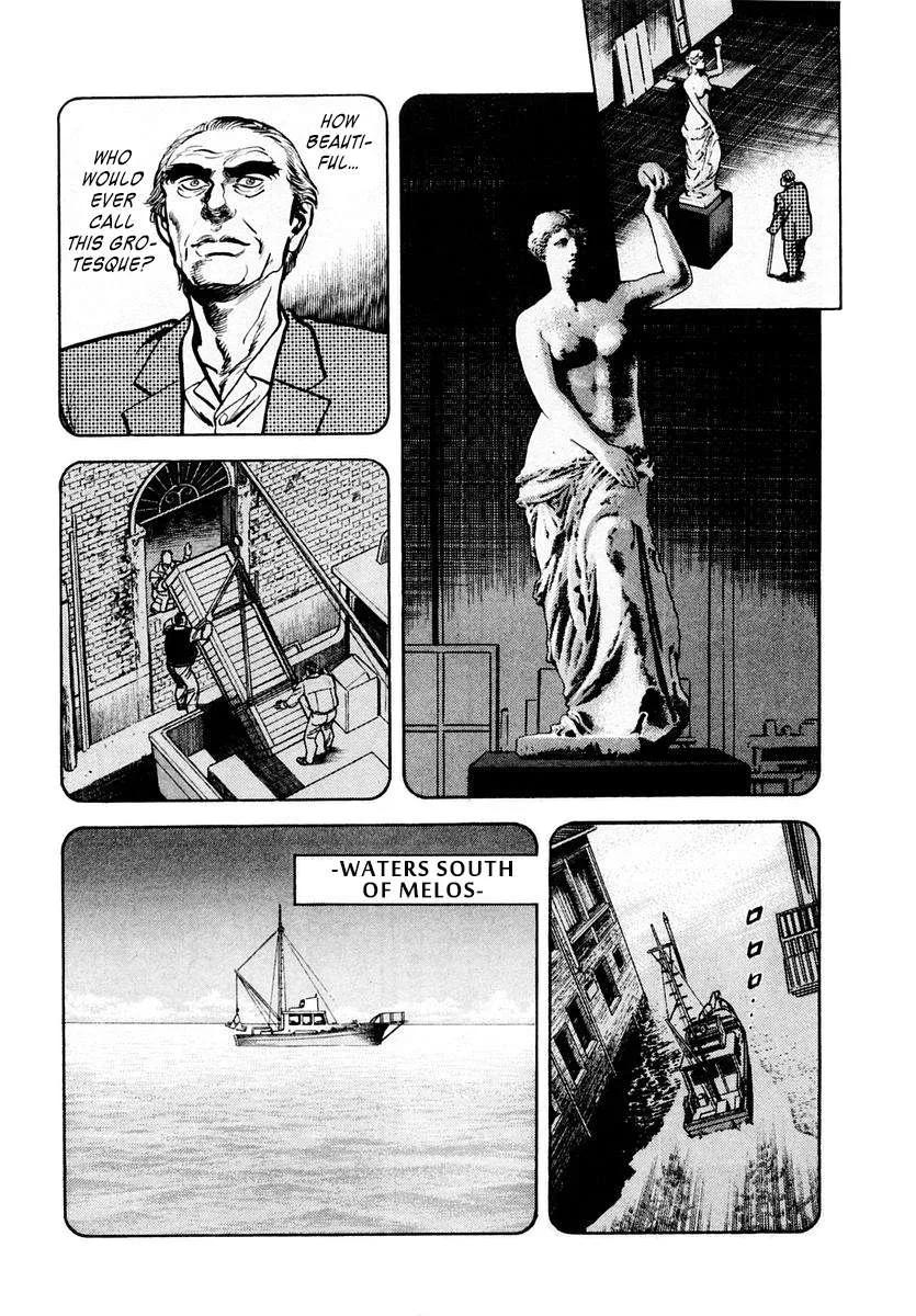 Zero - The Man of the Creation Chapter 61 page 28