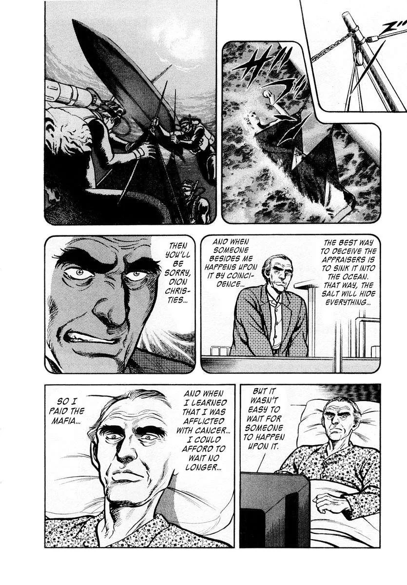 Zero - The Man of the Creation Chapter 61 page 29