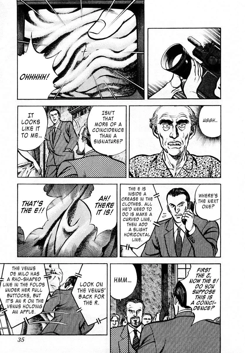 Zero - The Man of the Creation Chapter 61 page 36
