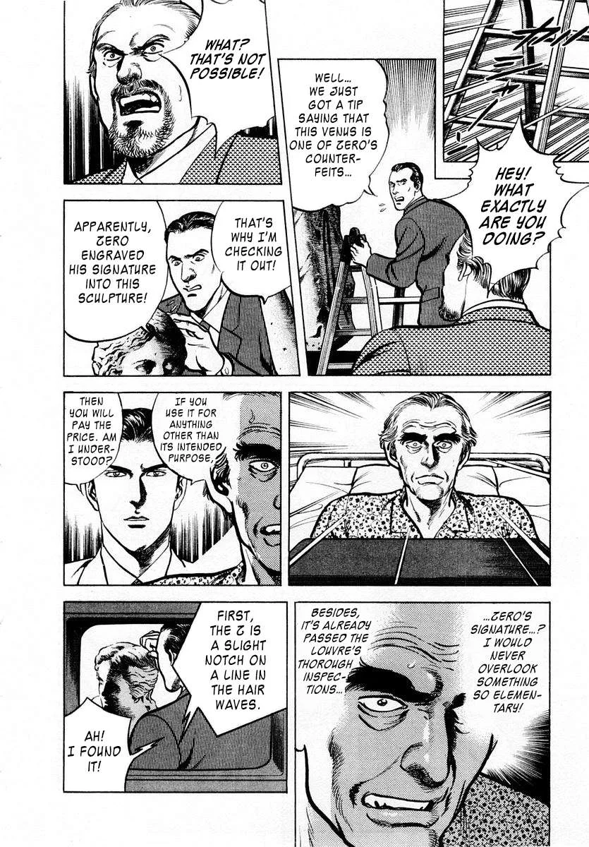 Zero - The Man of the Creation Chapter 61 page 35