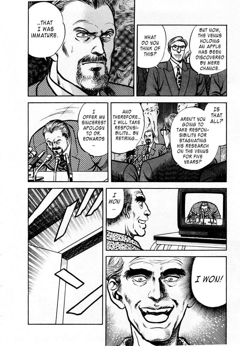 Zero - The Man of the Creation Chapter 61 page 31