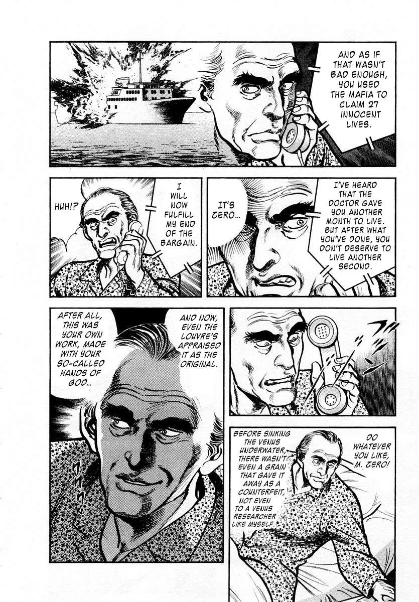 Zero - The Man of the Creation Chapter 61 page 33