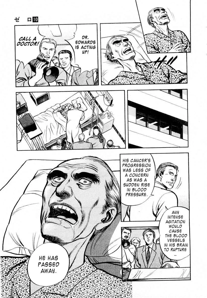 Zero - The Man of the Creation Chapter 61 page 38