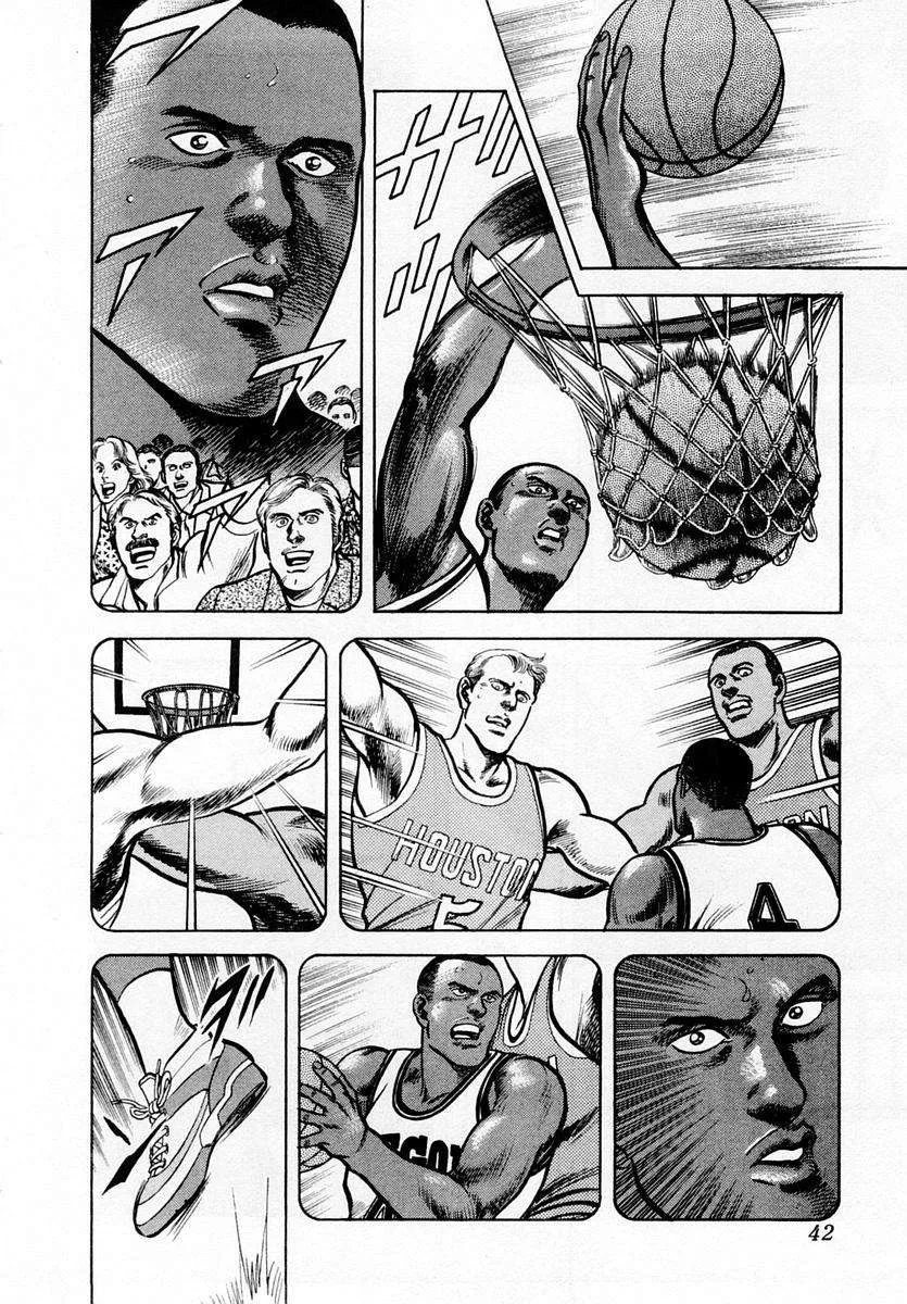 Zero - The Man of the Creation Chapter 62 page 4