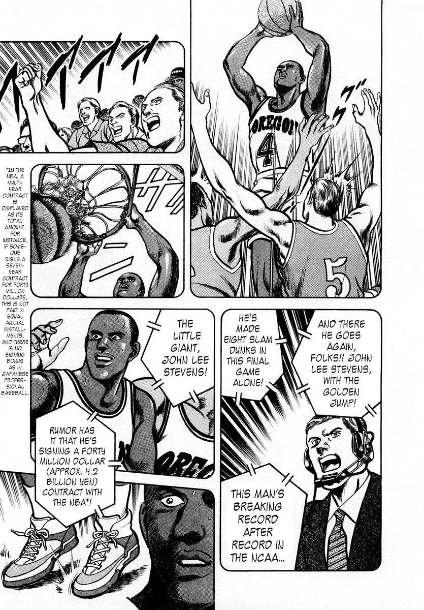 Zero - The Man of the Creation Chapter 62 page 5