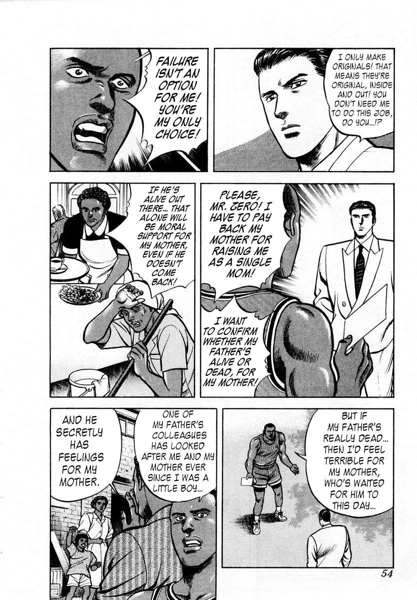 Zero - The Man of the Creation Chapter 62 page 16