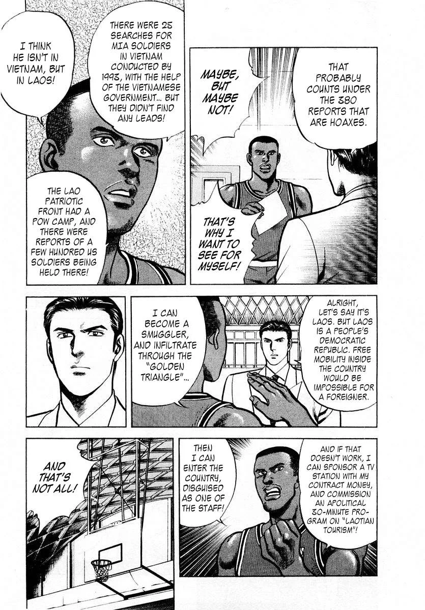 Zero - The Man of the Creation Chapter 62 page 11