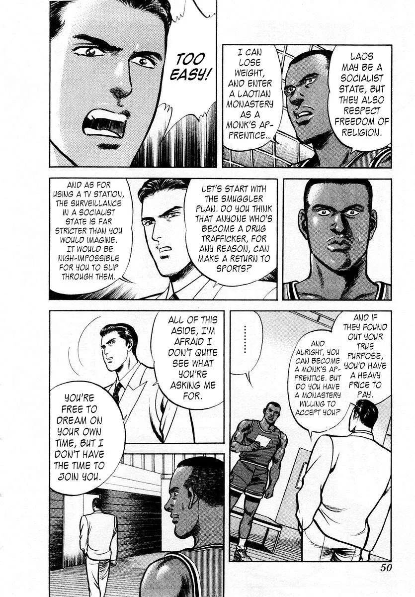 Zero - The Man of the Creation Chapter 62 page 12