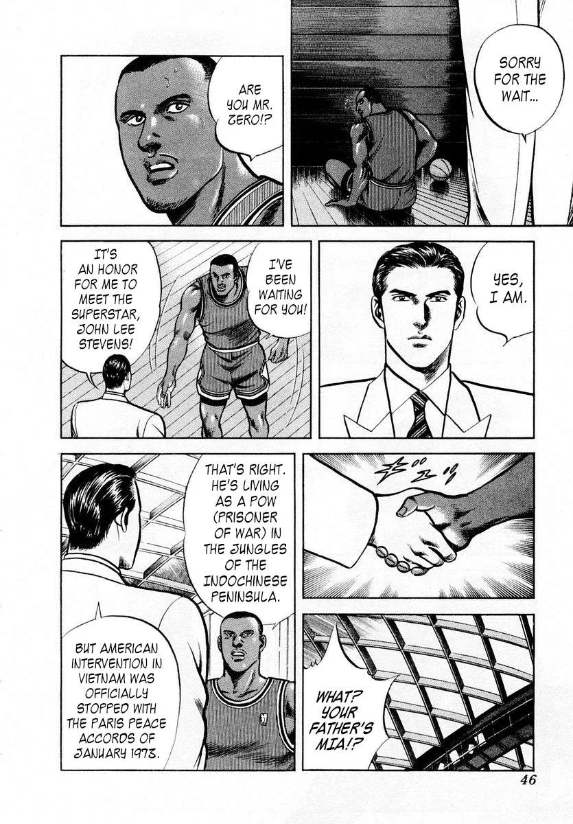 Zero - The Man of the Creation Chapter 62 page 8