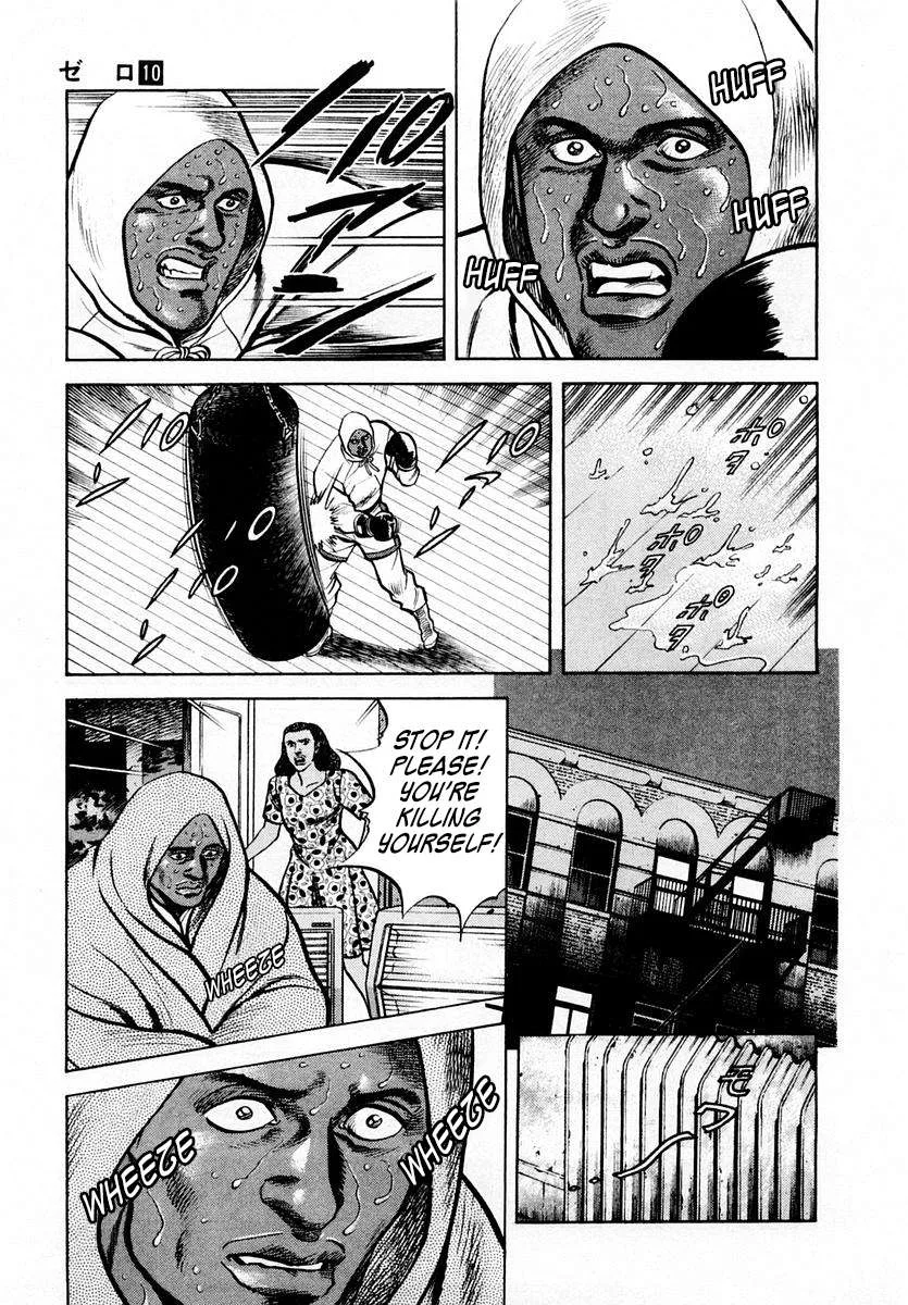 Zero - The Man of the Creation Chapter 62 page 21