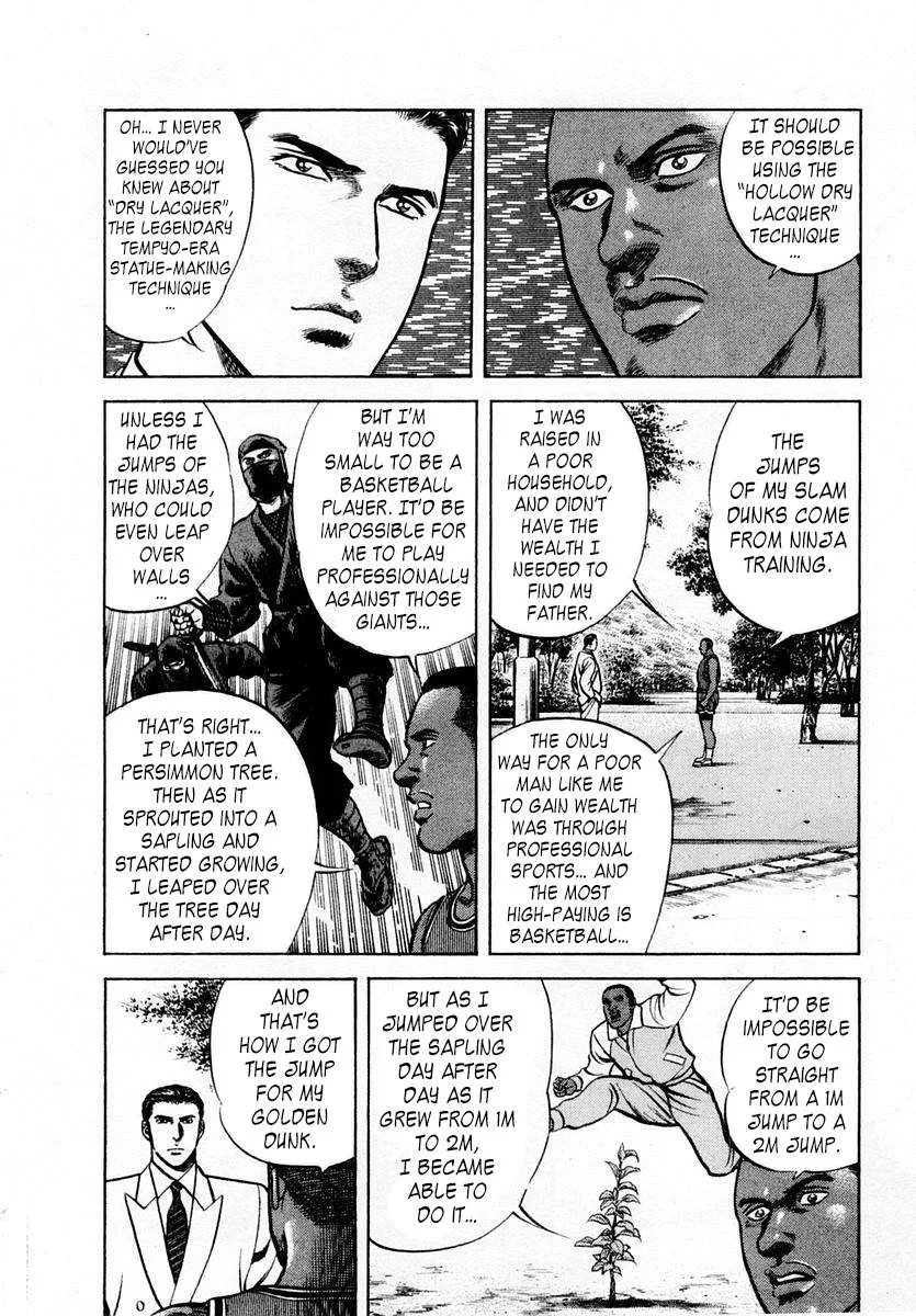 Zero - The Man of the Creation Chapter 62 page 14