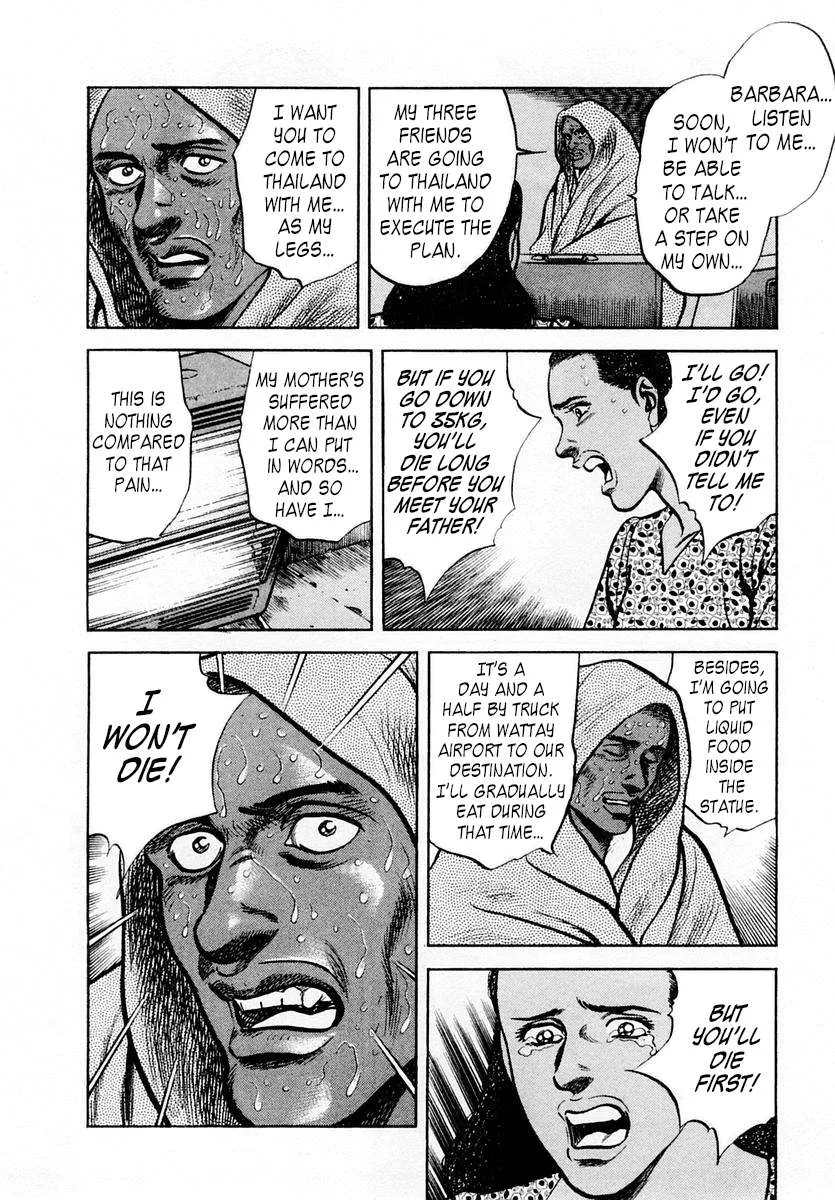 Zero - The Man of the Creation Chapter 62 page 22
