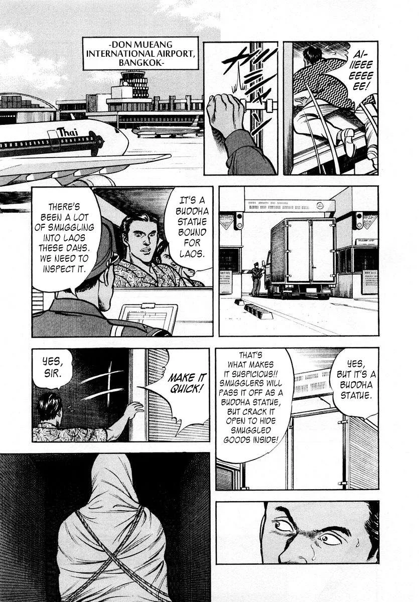 Zero - The Man of the Creation Chapter 62 page 29