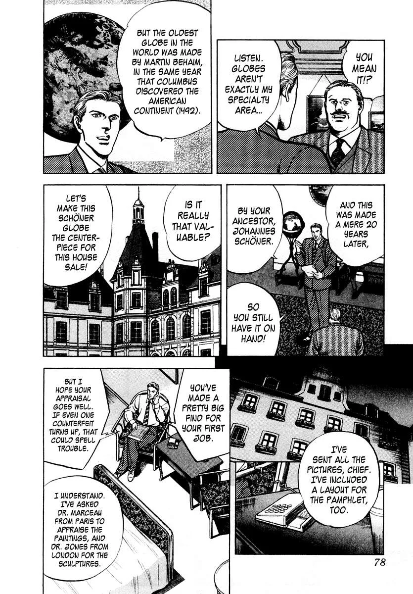 Zero - The Man of the Creation Chapter 63 page 8