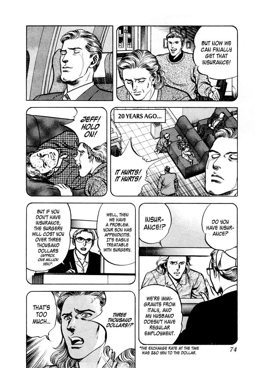 Zero - The Man of the Creation Chapter 63 page 4